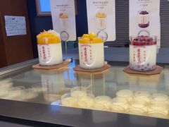 -连杏双皮奶(长沙国金店)