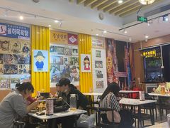 -朴鲸家正宗韩国料理(福田店)