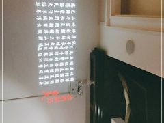 -自己人(九码头店)
