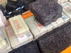 -茯茶镇