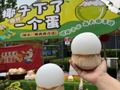 -万科美好广场