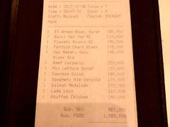 账单-巴厘岛洲际酒店池畔餐厅(InterContinental Bali Resort)