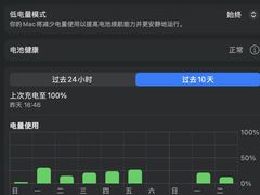 -千米手机电脑维修回收(珠江路店)