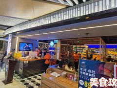 -纽斯特牛排自助餐厅(浦东文峰广场店)