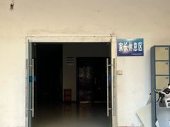 -陕西省游泳跳水馆