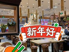 -好人民间小吃(镇江八佰伴店)