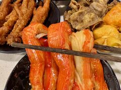 -三江汇火锅店(保全街店)