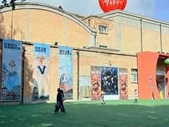 -西安电影制片厂