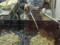 -兴记菜馆