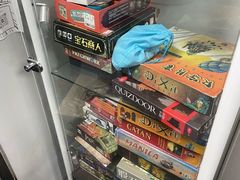 -无趣桌游狼人杀店
