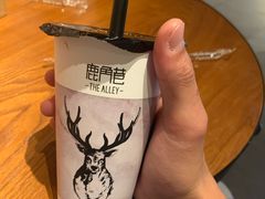 -THE ALLEY 鹿角巷(华润万象城店)