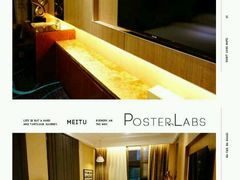 android_upload_pic-维也纳国际酒店·广西桂林中山路店