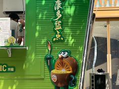 -上海话剧艺术中心