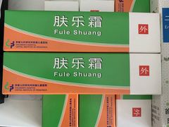 -首都儿科研究所附属儿童医院-停车场