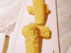 -汤城·料青山