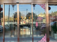 -铂逸梦秦酒店(横店梦幻谷店)