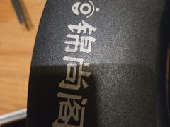 -锦尚阁烤鱼•天津菜(宣武门胡同店)