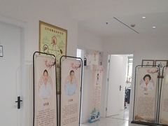 -名医堂永康中医·推拿正骨·针灸·艾灸