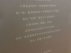 -我爱运动健身·游泳·瑜伽·普拉提馆(大卫城店)