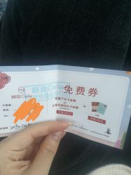 -银座Calla日式美容沙龙