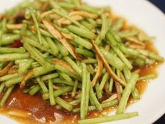 芦蒿干丝-老吉士酒家(天平路店)