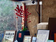-宁波五龙潭景区