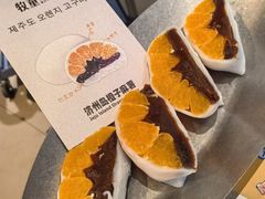-牧童禧肉社·韩国炭火烤肉店(中粮祥云小镇创始店)