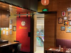 -TOMATITO(无限极荟店)