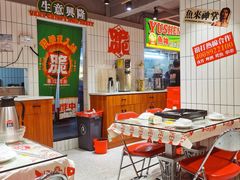 -鱼神脆皮烤鱼(深圳光明田寮村店)