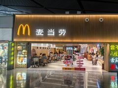 -麦当劳(吴圩机场店)