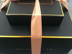 -PETIT PARIS 小巴黎(花园道店)