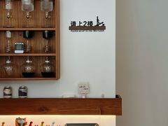 -Line 咖啡(石厦花园店)