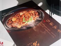 -客颂·客家宴(大壮国际广场店)
