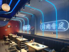 -杨记齐齐哈尔烤肉(总店)