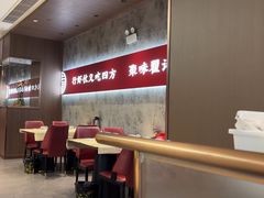 -聚味瞿记·龙虾堂(咸嘉湖店)