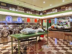 -WASHME大洗屋(虹桥南丰城直营店)