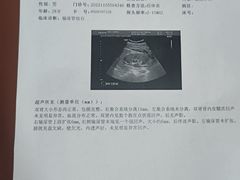 -上海交通大学医学院附属仁济医院(西院)