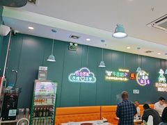 -牛吉韵·鲜切牛肉自助火锅(南山店)