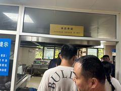 -龙门李家三旦羊肉汤馆