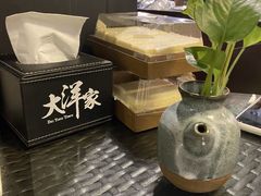 -大洋家·精品潮汕菜·生腌砂锅粥(天河东路店)