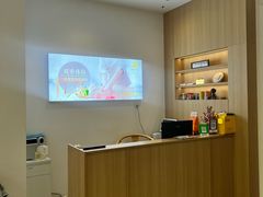 -悦园影院式·足道·养生spa