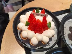 芝士蛋糕-PAIN CHAUD 百丘(静安久光店)