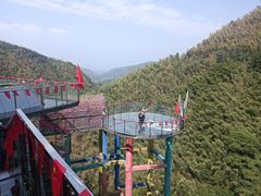 -周洛大峡谷