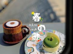 -前叁門