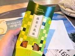 -万达广场(东莞东城店)