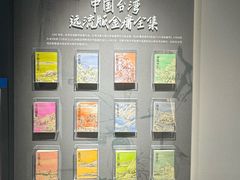 -金庸书院