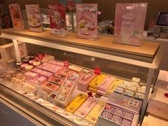 零售区-好利来(健德门店)