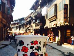 -一杯黔茶(西江千户苗寨古街店)