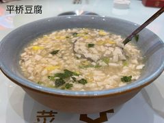 -淮安宴·淮扬菜(清河路一店)
