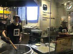 -自黑豆夫·臭豆腐夹馍(四海唐人街店)